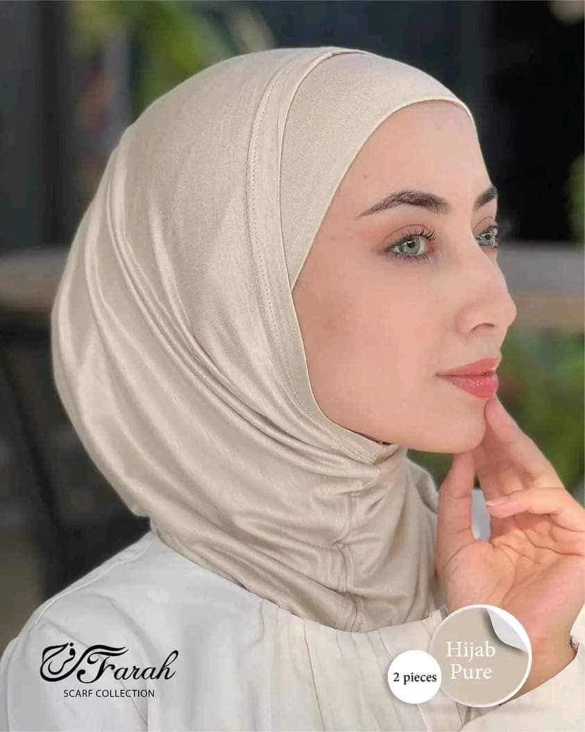 Amira 2pc hijab set (Beige)