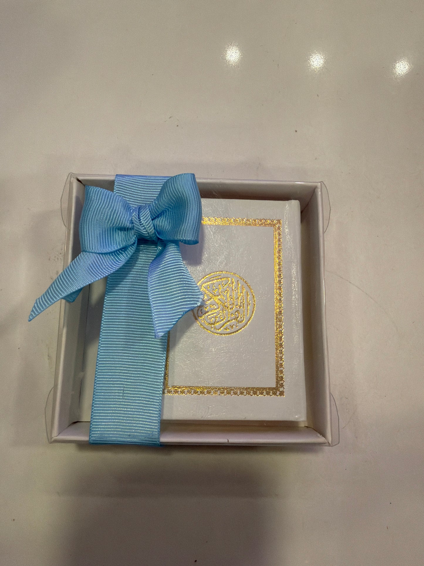Quran Gift Box