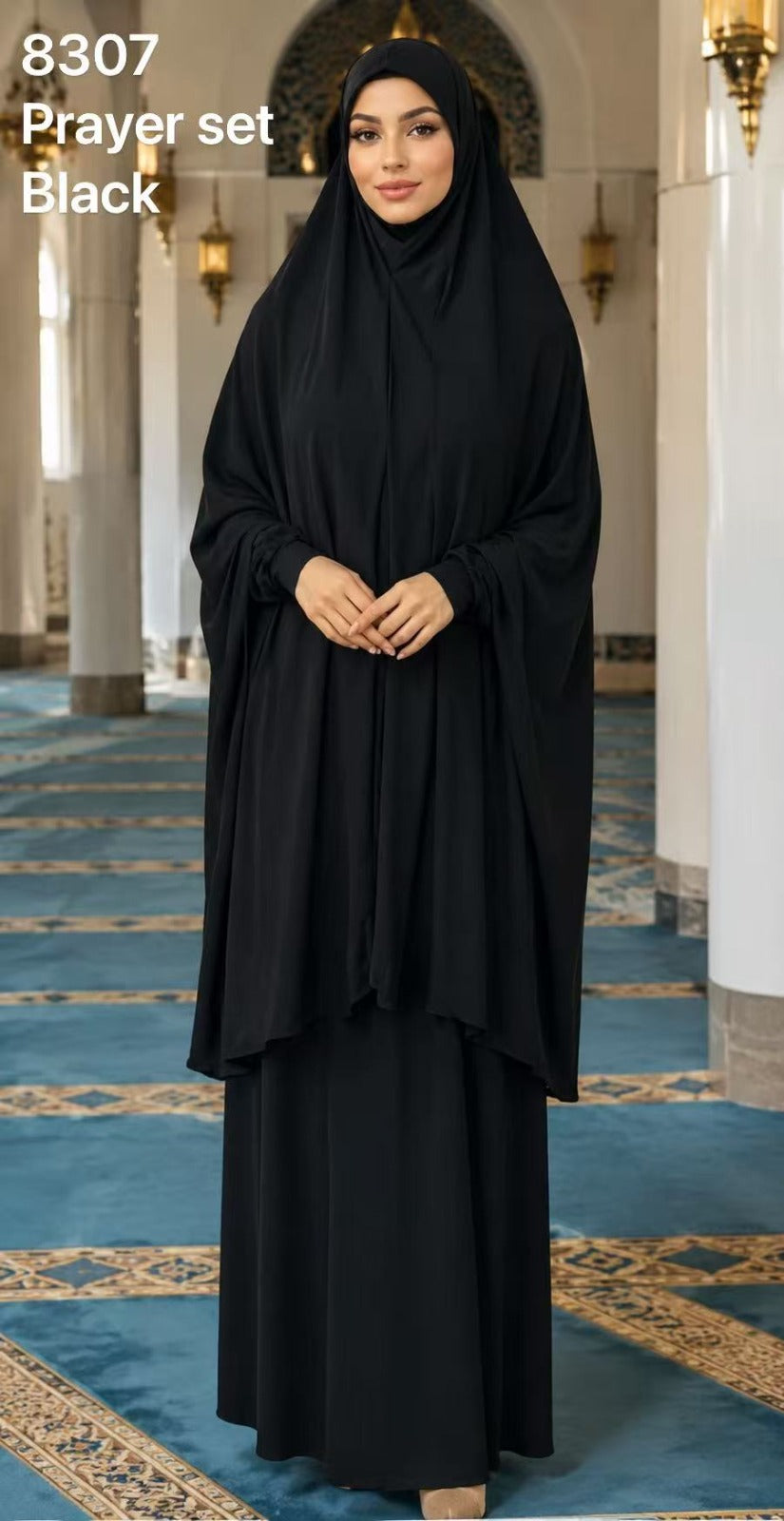 prayer set