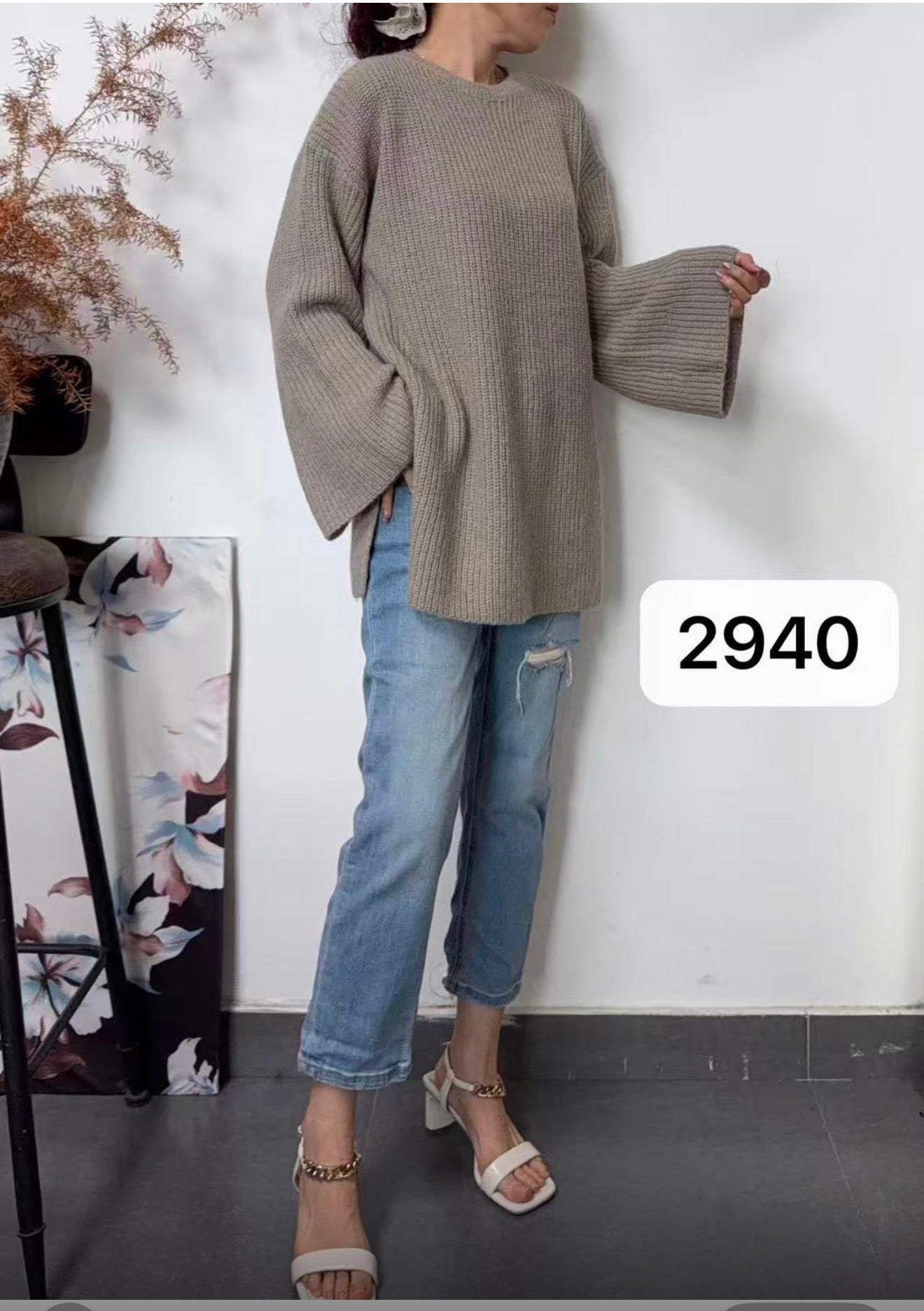 Zahra Bell Sleeve Knit