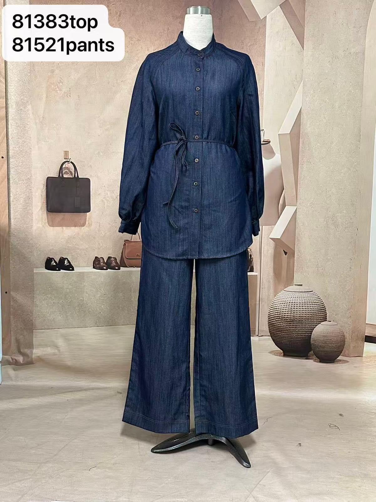Zaylina Set (Adults)