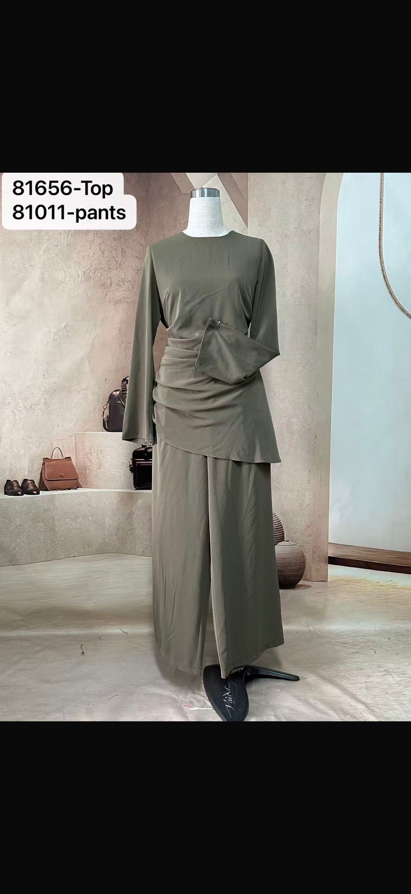 Amira Set