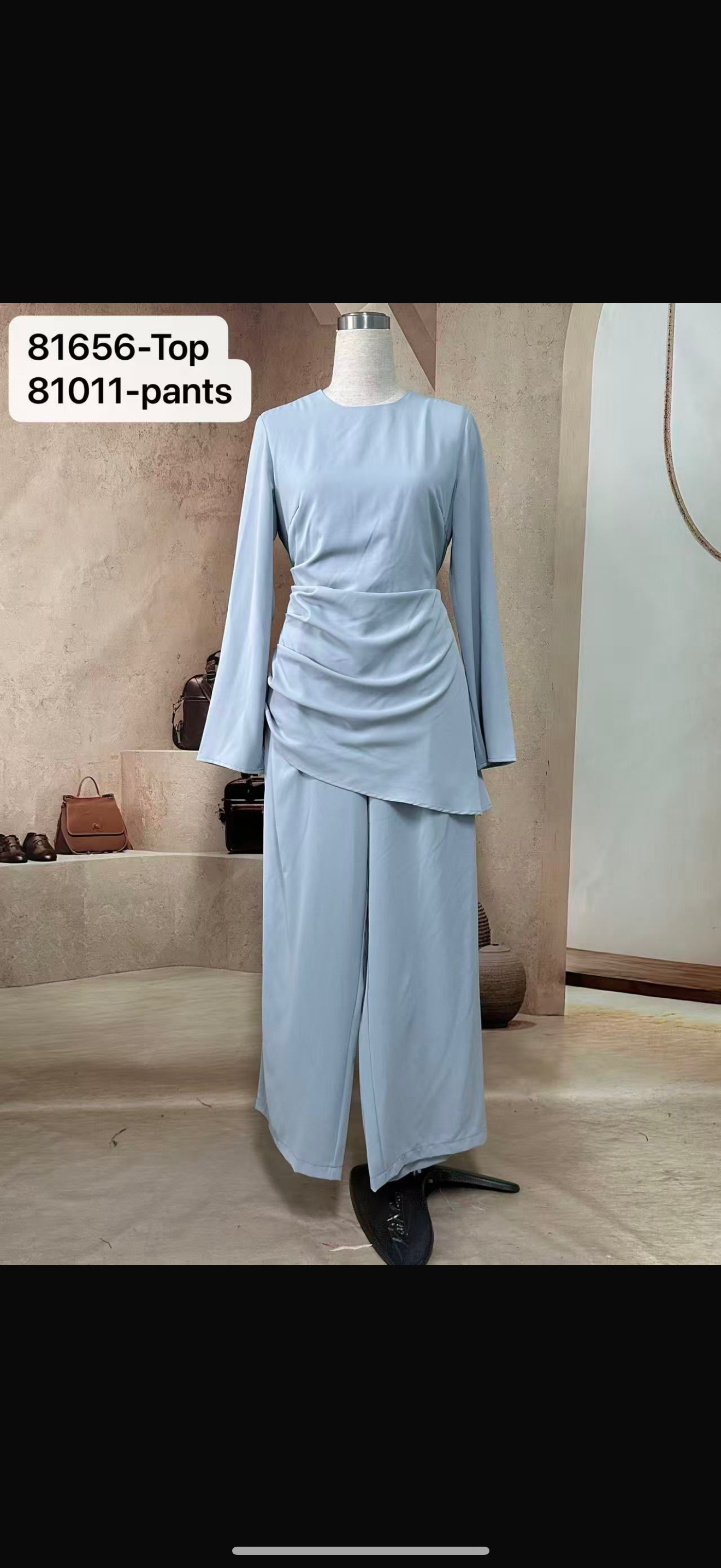 Amira Set