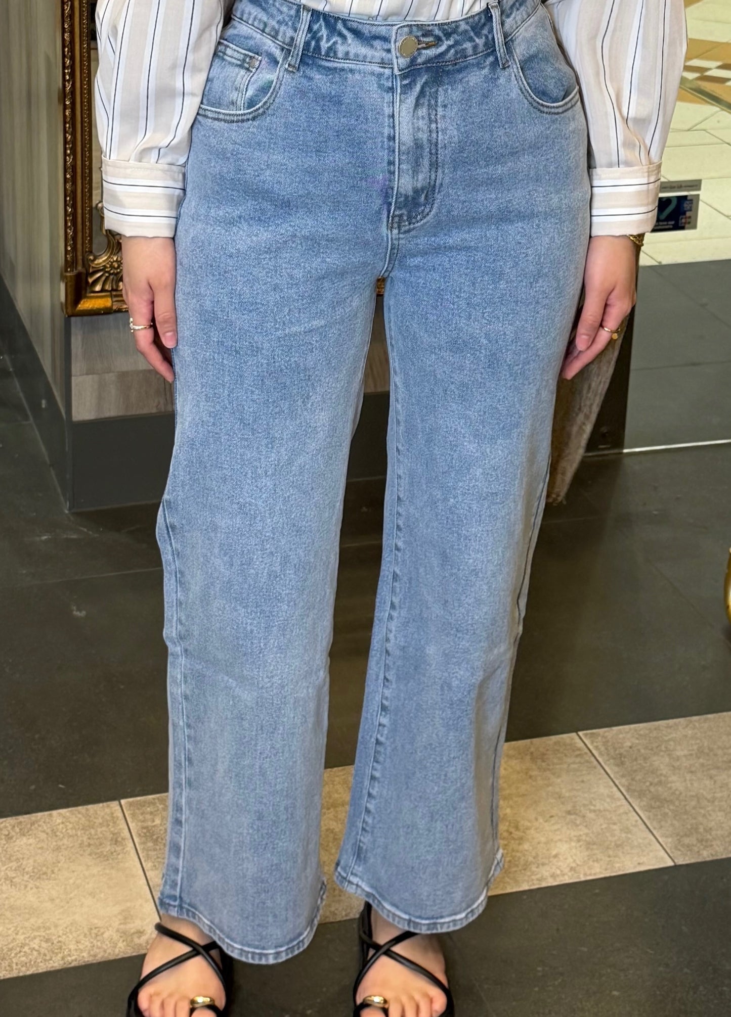 Aria Denim Jeans
