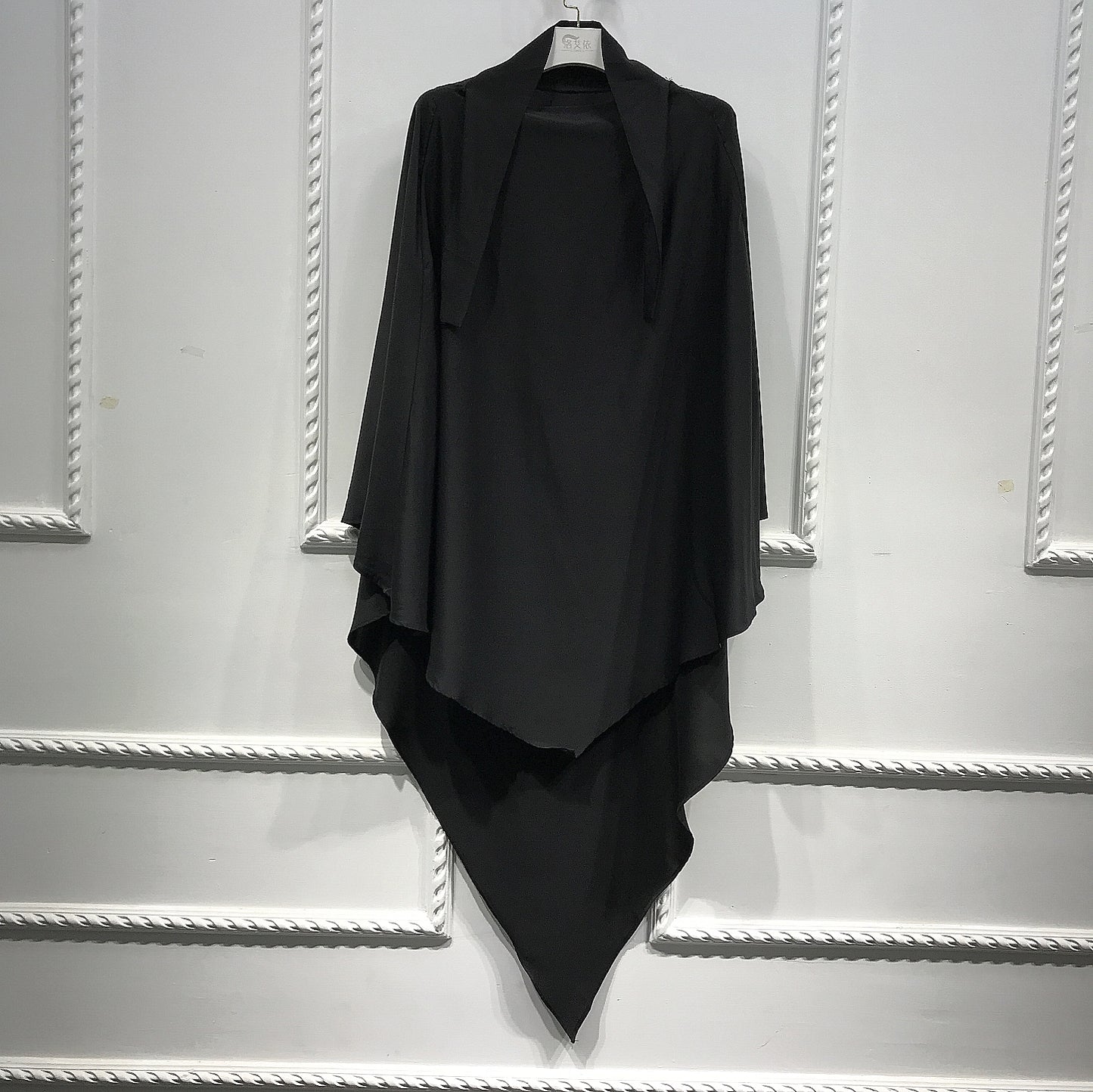 Yasmine Khimar Black